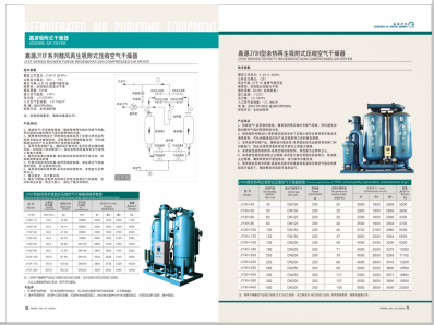 大屌日黑逼>
                                                   
                                                   <div class=